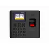 Контроль доступа HIKVISION DS-K1A802AMF-B