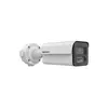 IP камера буллет HIKVISION IDS-2CD7T47G0-XHS 4 MP 2.8mm 1920×1080 IR+LED40m IP67 DeepinView