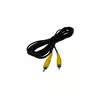 AV Кабель RCA-RCA (5m)