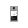 IP вызывная панель HIKVISION DS-KV8213-WME1(C)