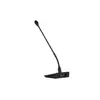 Микрофон HIKVISION DS-QAE0MG0G1