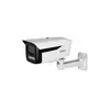 IP камера буллет DAHUA DH-IPC-HFW2449MP-S-LED-0360B-B-PRO 4MP 2688×1520 3.6mm Mic PoE IP67 WizSense
