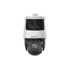 IP камера поворотная HIKVISION DS-2SE7C425MWG-EB/26  6+4MP 2.8mm IR 30m AcuSense