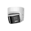 IP камера купольная 4MP 3040×1368 2.8mm Mic PoE IP67