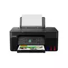 МФУ цветное струйное Canon PIXMA G3470 МФУ цветное струйное Canon PIXMA G3470  A4, 11ppm (ч/б), 6ppm (цвет), 4800×1200 dpi Wi-Fi