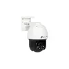 IP камера купольная поворотная TP-LINK VIGI C540 4MP 2560×1440 4mm IR 30m mSD IP66 two-way talk