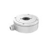 Монтажная коробка HIKVISION DS-1280ZJ-XS