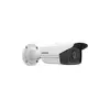 IP камера буллет HIKVISION DS-2CD3T63G2-2IS 6MP4mm EXIR 60m 3200×1800 EXIR 60m AcuSense