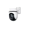 Wi-Fi камера поворотная TP-LINK Tapo C530WS 5MP 3.2mm 2880×1620 IR 30m IP66
