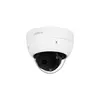 IP камера купольная вариофокальная DAHUA DH-IPC-HFW5442HP-ZHE-2712F-DC12AC24V-S3 4MP 8 мм–32 мм 2688×1520 PoE ROI Mic IP67/IK10 WizMind ACUPICK