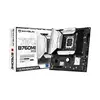 Материнская плата MAXSUN MS-Terminator B760M D4 WIFI6
