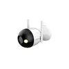 Wi-Fi камера буллет DAHUA DH-F2C-LED 2MP 2.8mm 1920×1080 LED 30m mSD Mic IP67 Full-Color