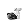 IP камера буллет TP-LINK VIGI C340 4MP 2.8 mm IR 30m mSD IP66 two-way talk
