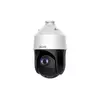 Поворотная PTZ-камера HiLook PTZ-N4225I-DE(H)  2MP 4,8mm-120mm 1920×1080 IP66 IR100 m DarkFighter