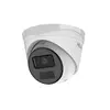 IP камера купольная HiLook IPC-T241HE-UC 4MP 2.8mm 2560×1440 Mic PoE IP67
