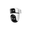 Wi-Fi камера поворотная TP-LINK Tapo C545D 3MP+3MP, 2.53mm/6mm, IR30m, Mic/Speaker, microSD, IP66