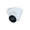 IP камера купольная DAHUA DH-IPC-HDW1431T1P-0280B-S4 4MP 2.8mm 2688×1520 IR 30m  IP67 POE