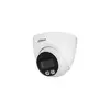 IP камера купольная DH-IPC-HDW2849T-S-IL 8MP 2,8mm 3840×2160  IR 30m IP67 mSD POE