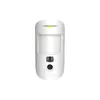 Беспроводной ИК-датчик движения Ajax MotionCam HDR (PhOD) Jeweller (8MA) white