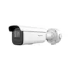 IP камера буллет вариофокальная HIKVISION DS-2CD3646G2T/P-IZSY 4MP 2.7-13.5mm IR60 AcuSense ANPR