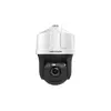 IP-камера поворотная вариофокальнаяiDS-2VS435-F840-EY(O-STD)(T5) 4MP 6-240mm 2560×1440 IP67 IK10 Traffic Network