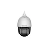 IP камера поворотная вариофокальная HIKVISION DS-2DE7A425MWG-EB 4MP 5.9-147.5mm 2688×1520 AcuSense