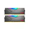 Оперативная память DDR4 UDIMM 16GB (2x8GB) ADATA XPG Spectrix D50 RGB 3200MHz