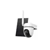 Wi-Fi камера поворотная TP-LINK Tapo C615G KIT 3MP, 4mm, 2304×1296, IR/LED 30m, Mic/Speaker, microSD, Battery/Solar, 4G