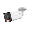 IP камера буллет DH-IPC-HFW2449T-AS-IL-0360B 4MP 3.6mm 2688 × 1520 LED60m IP67 Mic mSD