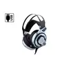 Наушники игровые SOMiC" G949DE