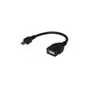 REXANT USB OTG microUSB на USB шнур, 0.15м, черный 18-1182