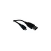 Кабель Sven USB - micro USB 1.6m
