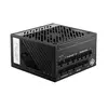 Блок питания MSI MPG A1000G PCIE5