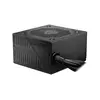 Блок питания MSI MAG A500DN (500W, White, 110-240V, Active PFC, 120mm HYB FAN)