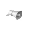 Сетевой рупорный динамик HIKVISION DS-QAZ1325G1T  C 25W