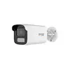 IP камера буллет HIKVISION DS-2CD1T47G2-L 4MP 4mm 1920×1080 LED 30m IP67 mSD ColorVu