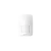 Беспроводной PIR-детектор AX HOME HIKVISION DS-PD201P10-WE