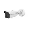 IP камера буллет HIKVISION IDS-2CD8A46G2-XZHSY 4MP 4mm Mic microSD ANPR