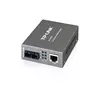 TP-LINK MC100CM Медиаконвертер Fast Ethernet
