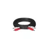 AV Кабель 2RCA-2RCA (15m) 404A