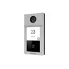 IP вызывная панель HIKVISION DS-KV8113-WME1