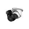 IP камера купольная DAHUA  DH-IPC-HDW5449TM-SE-LED 4MP 2.8mm 2688×1520  IR 30m IP67 POE