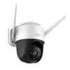 Поворотные IP камеры IMOU