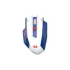 Мышь беспроводная игровая Redragon WOKI M994