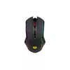 Мышь беспроводная игровая Redragon Nix M914-RGB