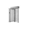 Турникет полноростовой HIKVISION DS-K3H4210LX WE