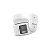 IP камера купольная HIKVISION DS-2CD2367G2P-LSU/SL ColorVu 6MP 2.8mm 3632×1632 LED 30m Mic Speaker IP67 ColorVu