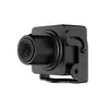 IP-камера компактная HIKVISION DS-2CD2D21G0/M-D/NF 2MP 2,8 мм 1920×1080 People Counting