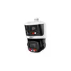 IP камера поворотная вариофокальная DAHUA DH-SDT3E410-8P-MB-A-PV1-0280 8+4MP 2560x1440 2.8mm4-40mm Mic+Speaker PoE+ IP67 Face Detection