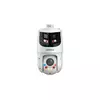 IP камера поворотная вариофокальная DAHUA DH-SDT4E425-8P-GB-APV1-0280-S2 8+4MP 2560x1440 2.8mm5-125mm Mic+Speaker PoE+ IP66 WizSense